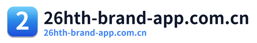 26hth-brand-app.com.cn